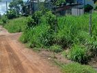Land for Sale in Kosgoda