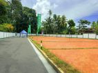 Land for Sale in Koswathta