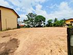 Land for Sale in Koswatta, Battaramulla