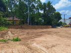 Land for Sale in Koswatta Battaramulla