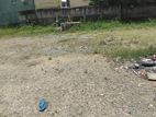 Land for Sale in Koswatta.