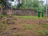 Land for Sale in Koswatta