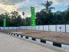 Land for Sale in Koswattha Battaramulla