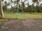 Land for Sale in Kotadeniyawa