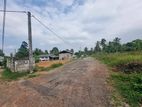 Land for sale in kotadeniyawa