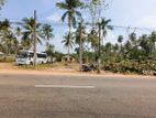 Land for sale in kotadeniyawa