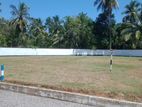 Land for Sale in Kothalawa