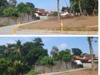 land for sale in kothalawala