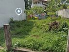 Land for sale in Kothalawala - REF 67
