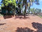 Land for Sale in Kotikawatta