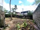 Land for Sale in Kotikawatta