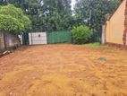 Land for Sale in Kotikawatta