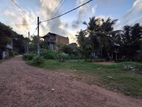 Land for Sale in Kotikawatta