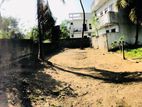 Land for Sale in Kotikawatta