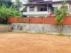 Land for Sale in Kottawa C33