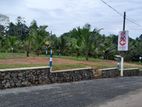 Land for Sale in Kottawa Diyagama