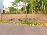 Land for sale in Kottawa