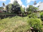 Land For Sale In kottawa