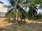 Land for Sale in Kottawa