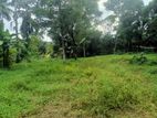 Land for sale in Kottawa