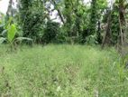 Land for Sale in kottawa