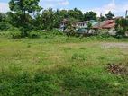 Land for Sale in Kottawa