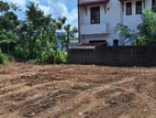 Land for Sale in Kottawa