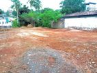 Land for Sale in Kottawa