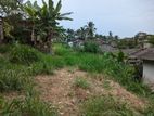 Land for Sale in Kottawa