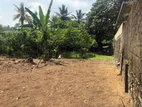 Land for Sale in Kottawa