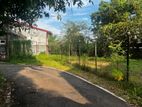 Land for Sale in Kottawa