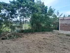 Land for Sale in Kottawa