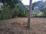 Land for sale in Kottawa
