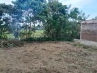 Land for sale in Kottawa