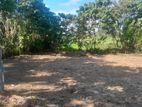 Land for sale in Kottawa