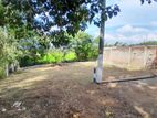 Land for Sale in Kottawa
