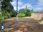 Land for Sale in Kottawa