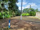 Land for sale in Kottawa