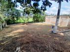 Land for sale in Kottawa