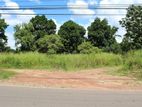 Land For Sale In Kottawa