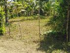 Land for sale in Kottawa