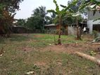 Land for Sale in Kottawa