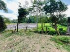 Land for Sale in Kottawa