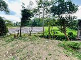 Land for Sale in Kottawa