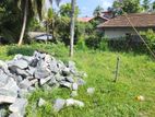 Land for sale in Kottawa