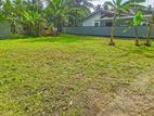 Land for Sale in Kottawa