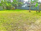 Land for Sale in Kottawa