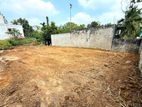 Land for Sale in Kottawa