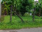 Land for Sale in Kottawa