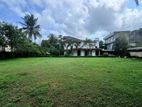 Land for Sale in Kottawa